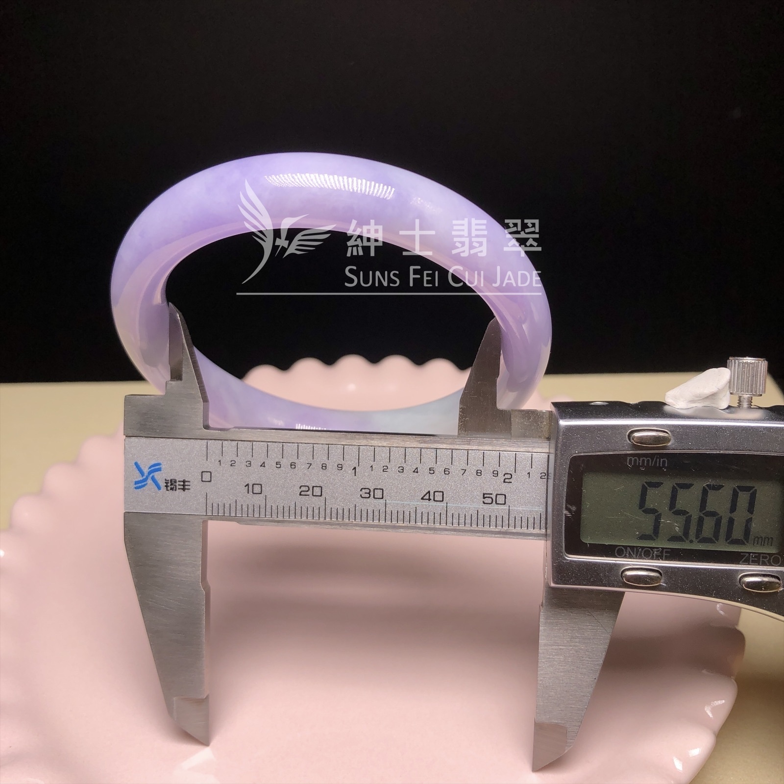 紫羅蘭春彩福鐲55.5mm YM00243