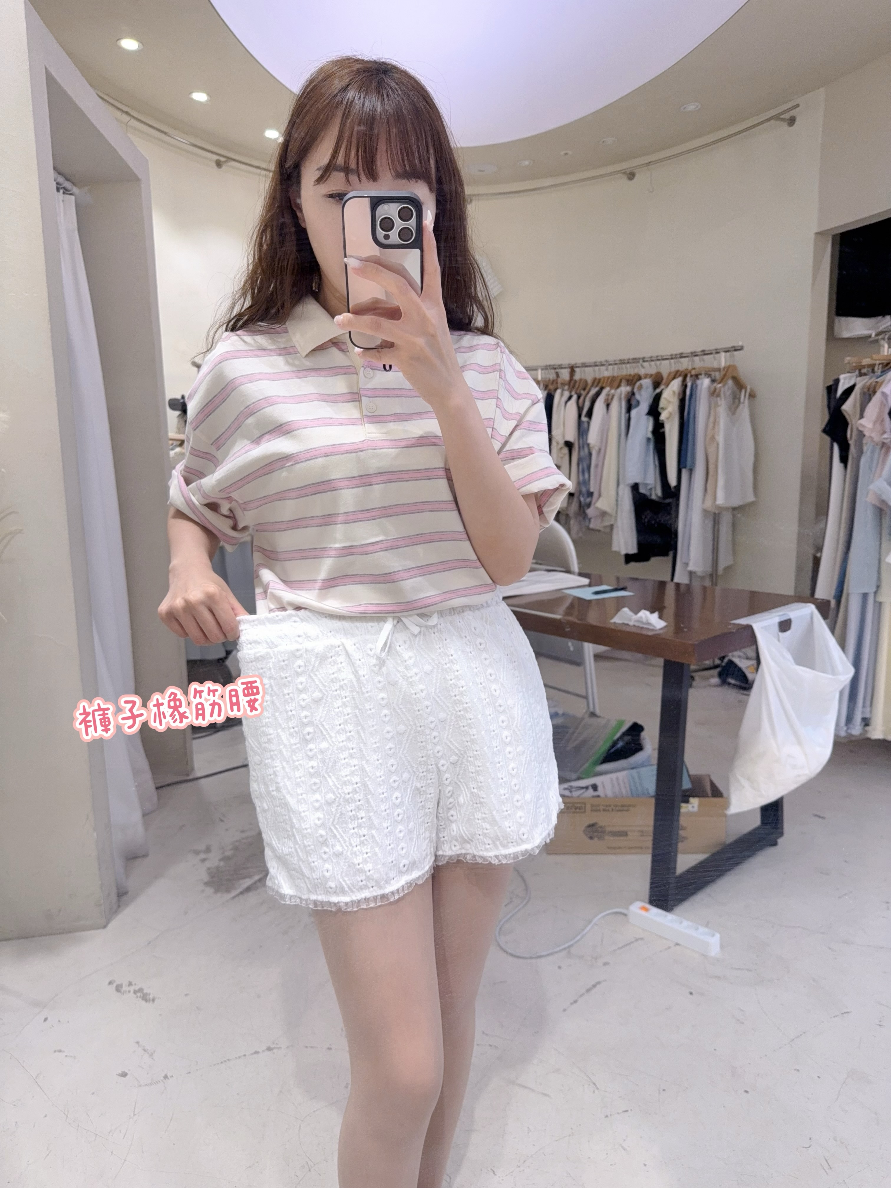 韓風橫間polo top🩷側小開叉～ 很輕易綁了一個蝴蝶結簡單tuck in 有得好似韓妹長身著又靚🩷下身褲絕對推薦👍🏻橡筋腰