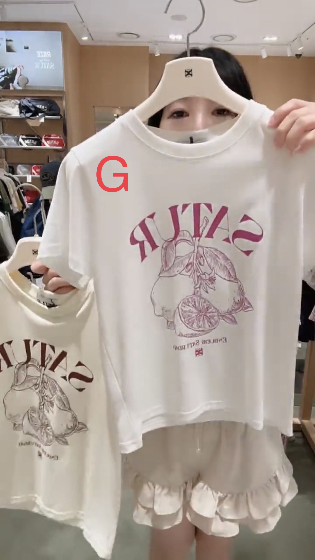 韓國人氣品牌Satur#ff3647