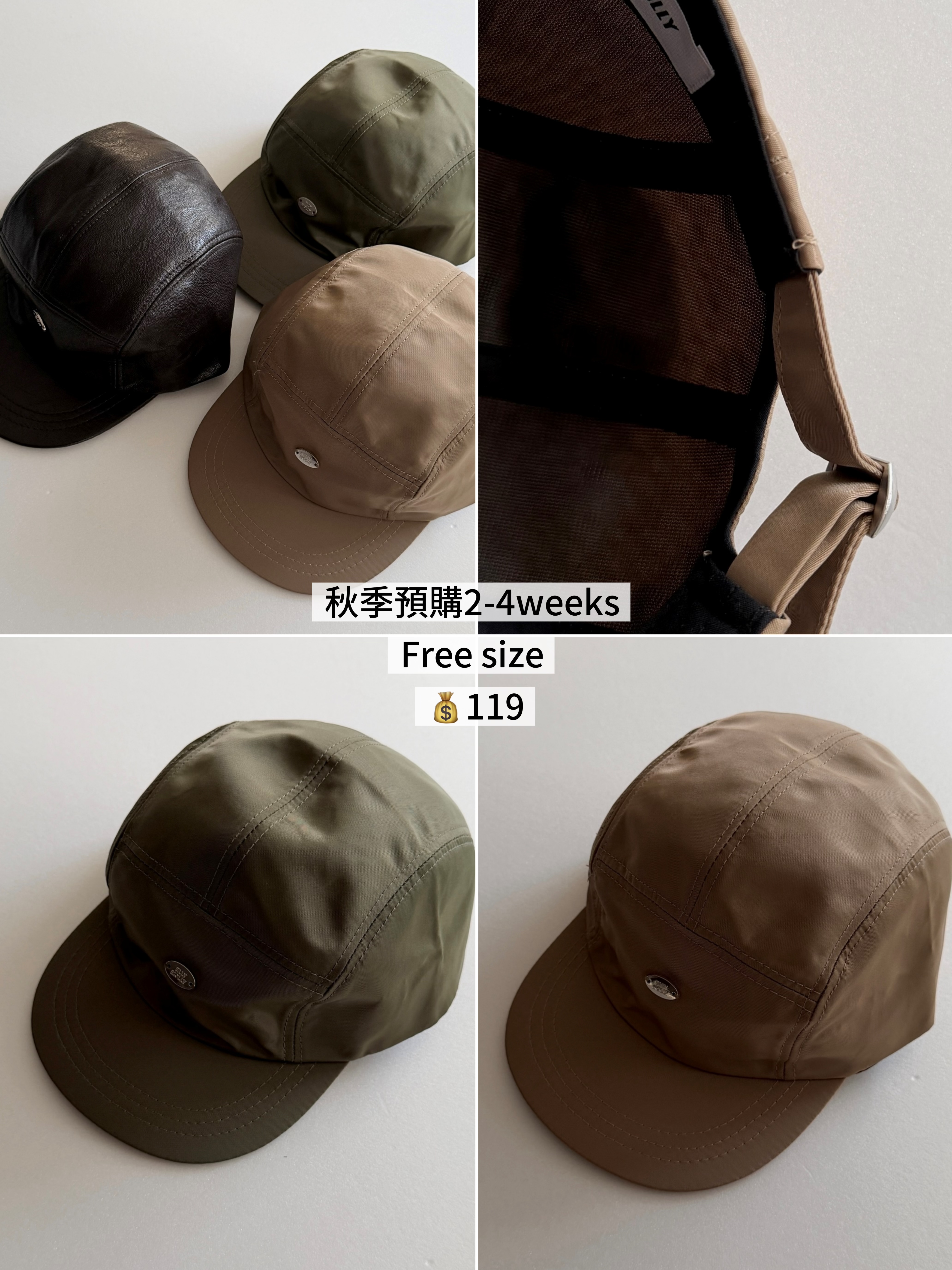 Ellymolly | Symbol Max Ball Cap