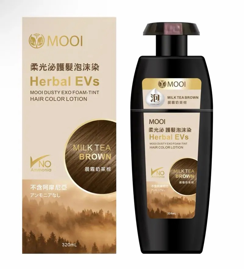 MOOI 柔光泌護髮泡沫染 晨霧奶茶棕 320mL