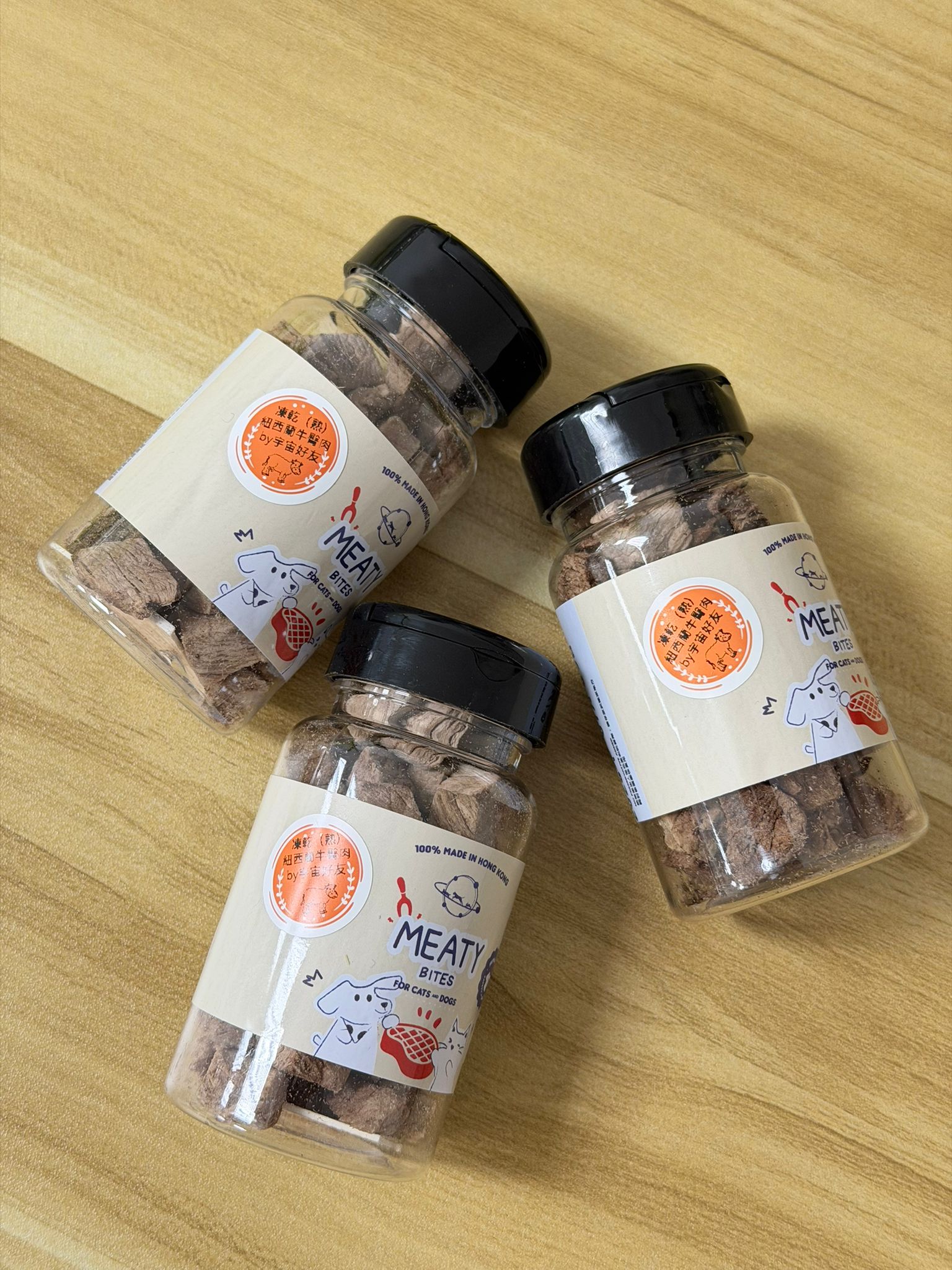 紐西蘭熟低脂牛臀肉 熟凍乾粒20g