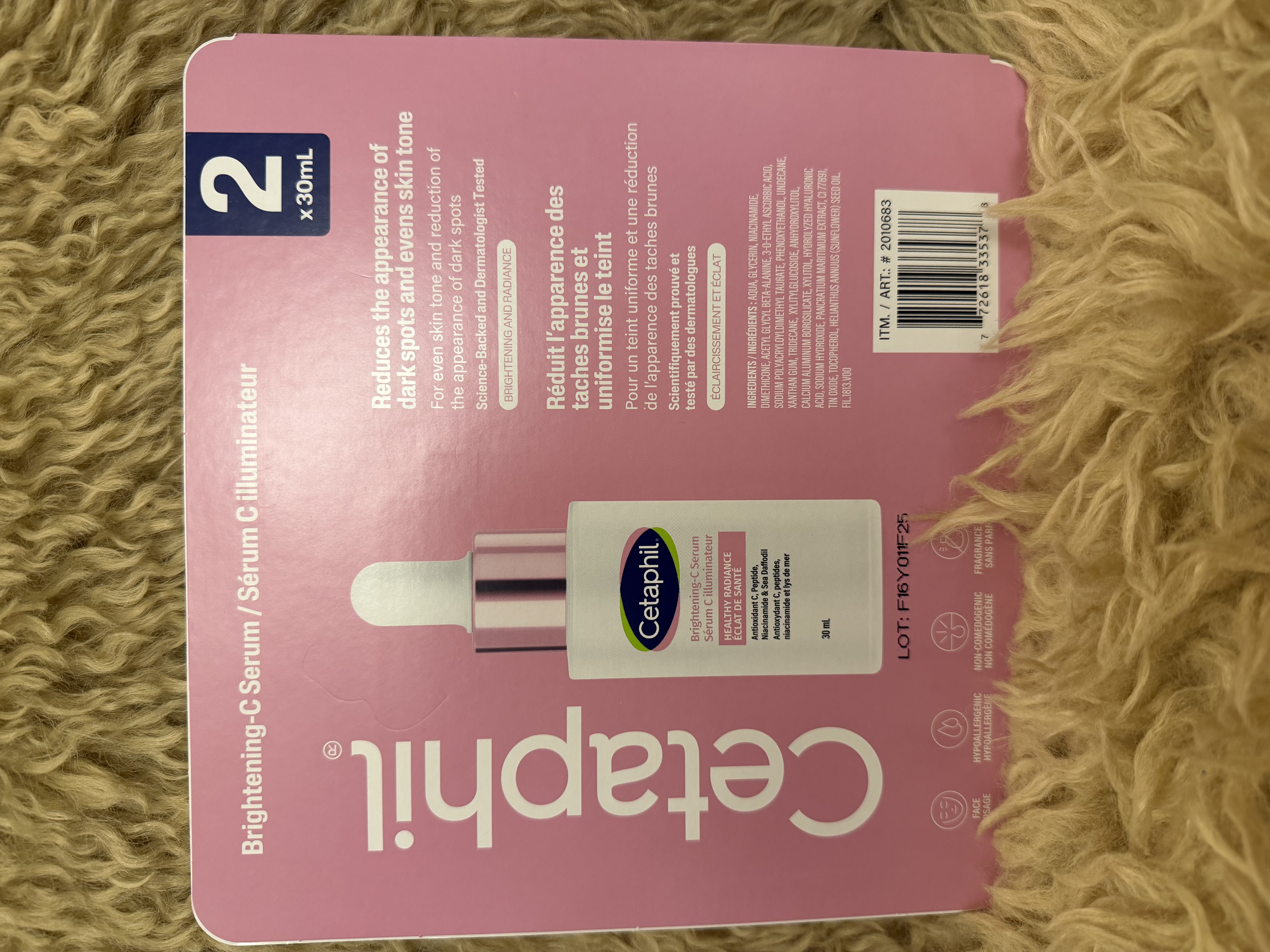 Cetaphil 亮白精華 (30ml*2)