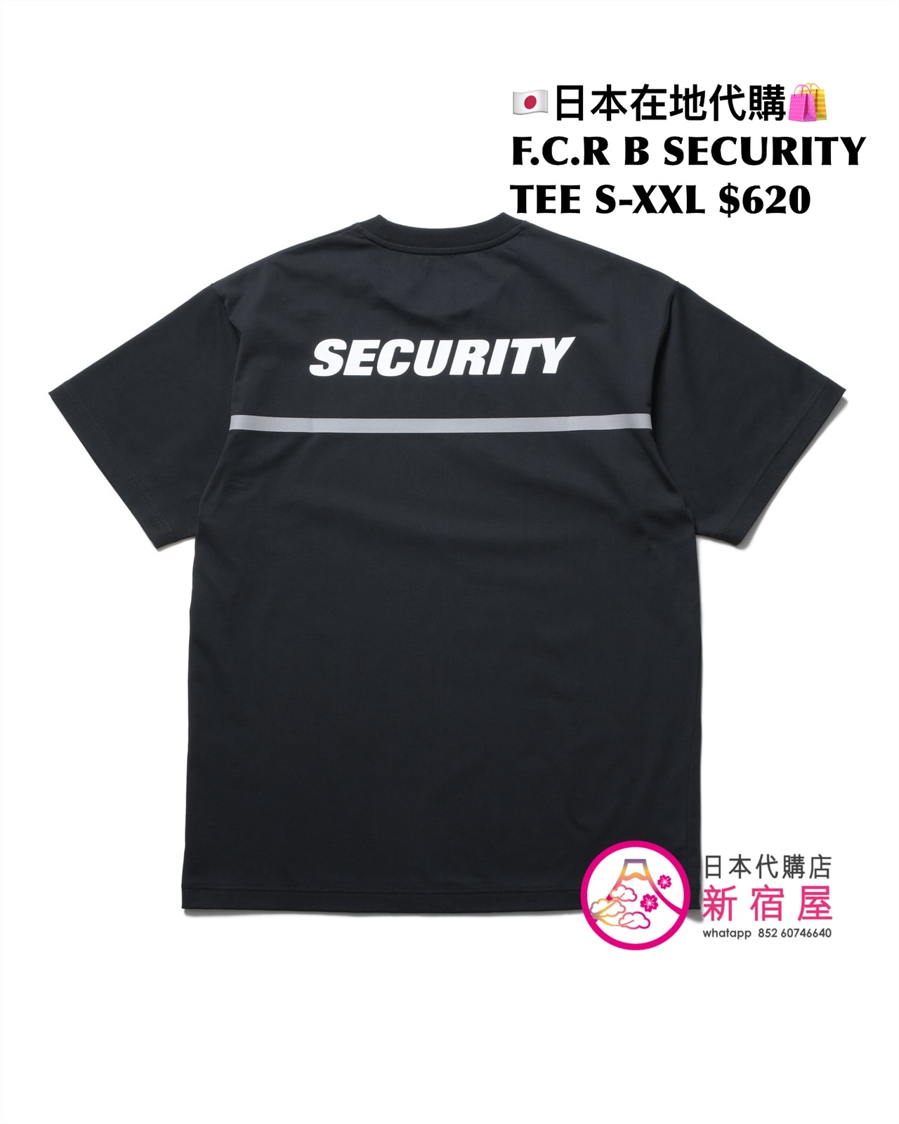 F.C.REAL BRISTOL V.I.P CREW TEE/ SECURITY TEE