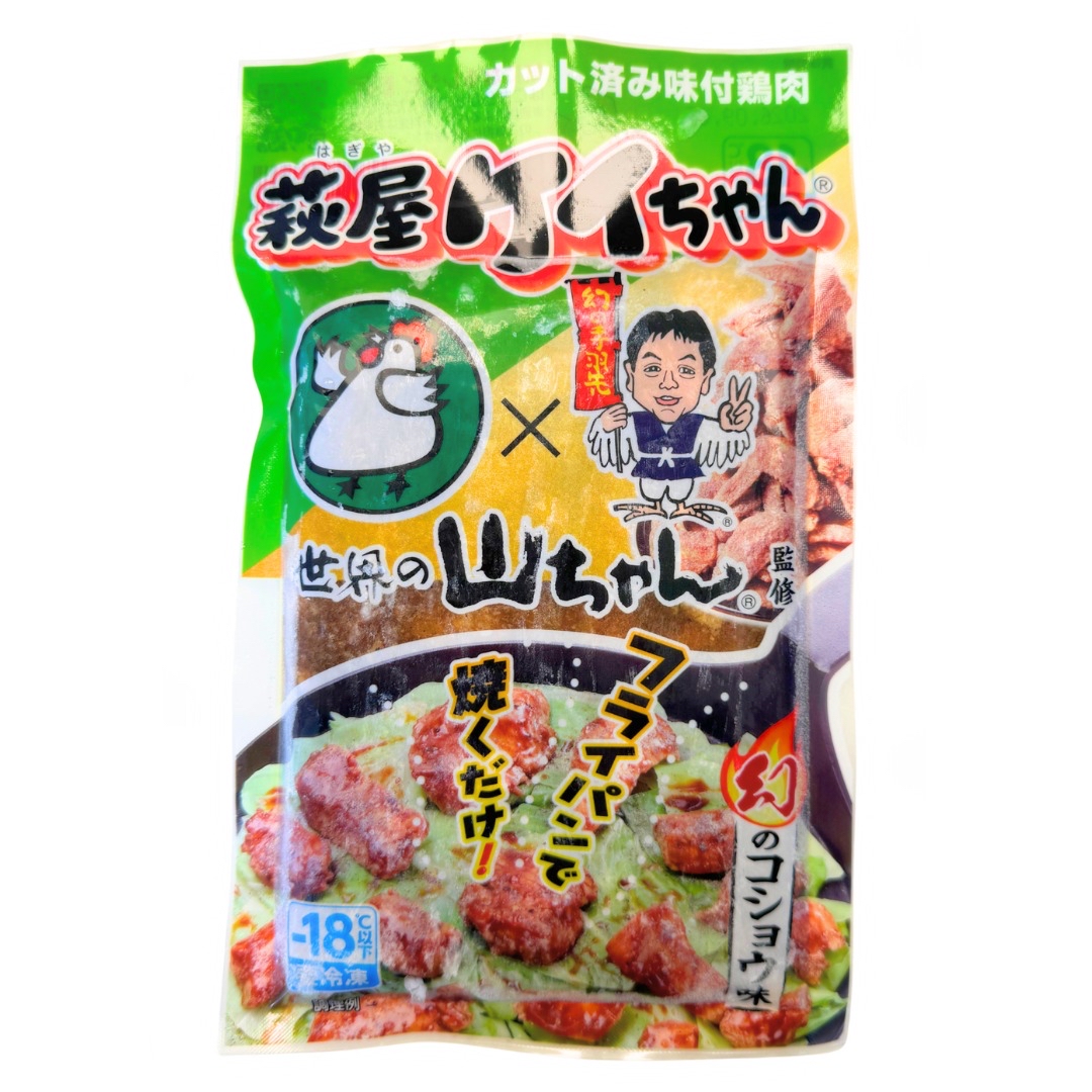 日本味付雞肉（夢幻胡椒味）230g