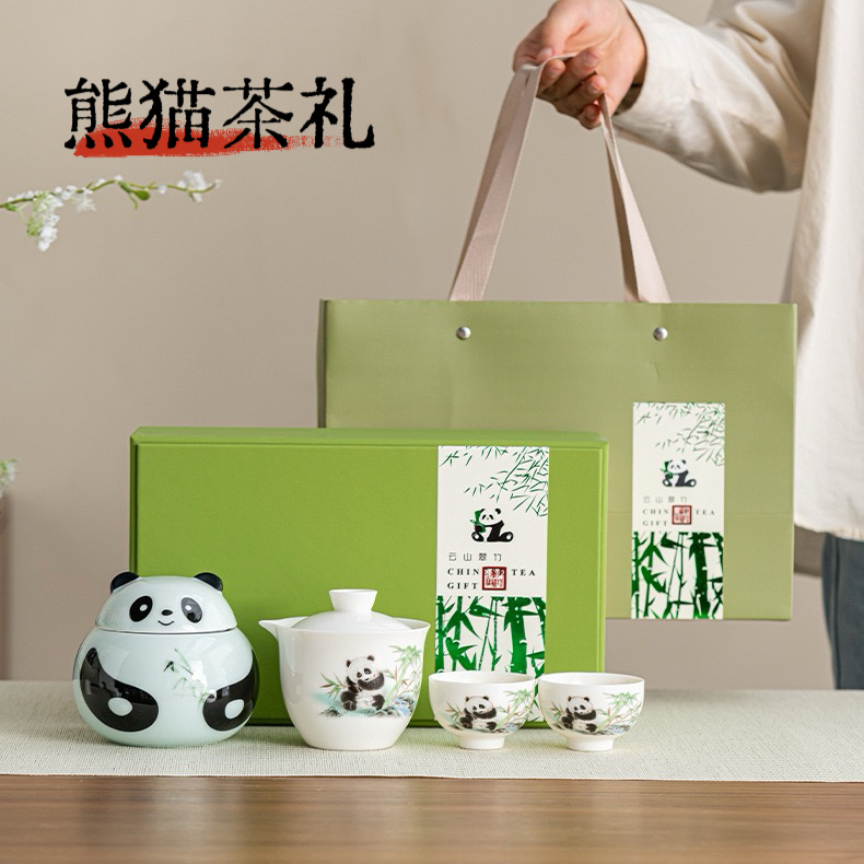 【暖暖熊抱】生活很忙，记得给自己一杯茶的时间！熊猫系列茶叶/茶具套装