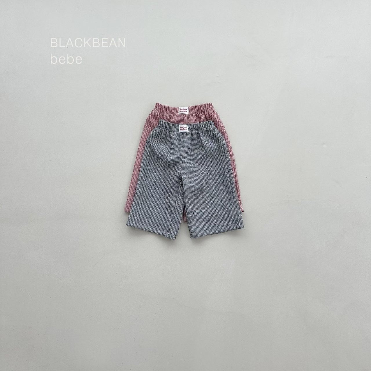 🇰🇷Blackbean&bebe褲