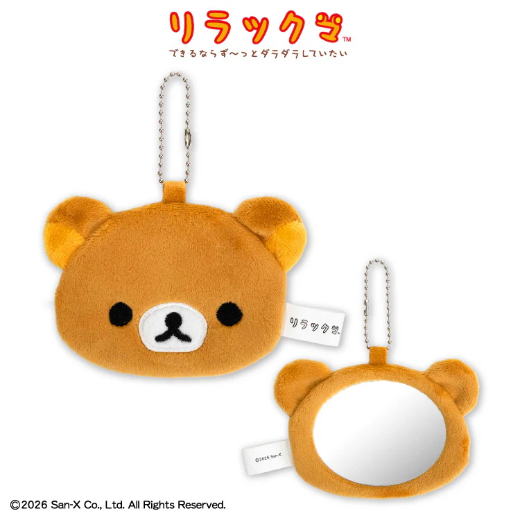 鬆弛熊 390限定產品｜預訂