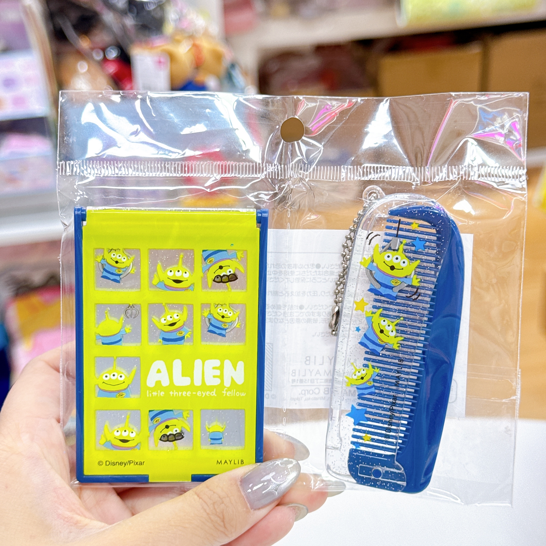 日本直送三眼仔梳鏡套裝