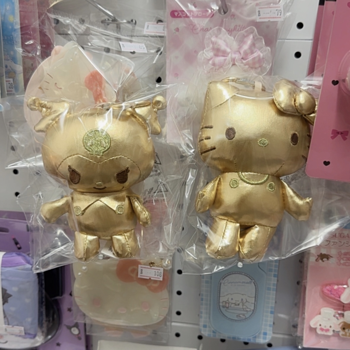 現貨｜新年必備!金燦燦公仔吊飾（KU/KT）📀