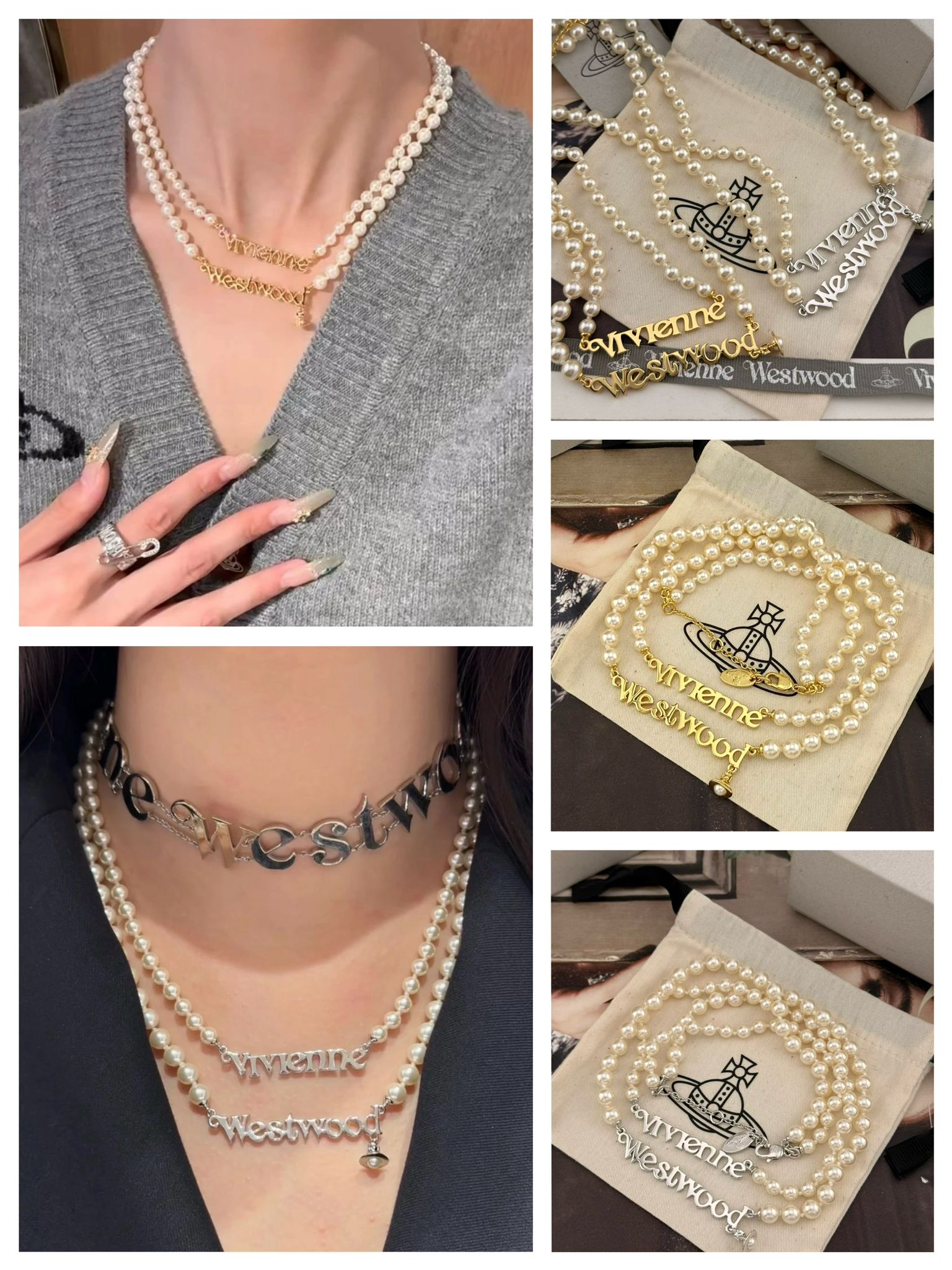 VivienneWestwood雙層珍珠字母星球鏈