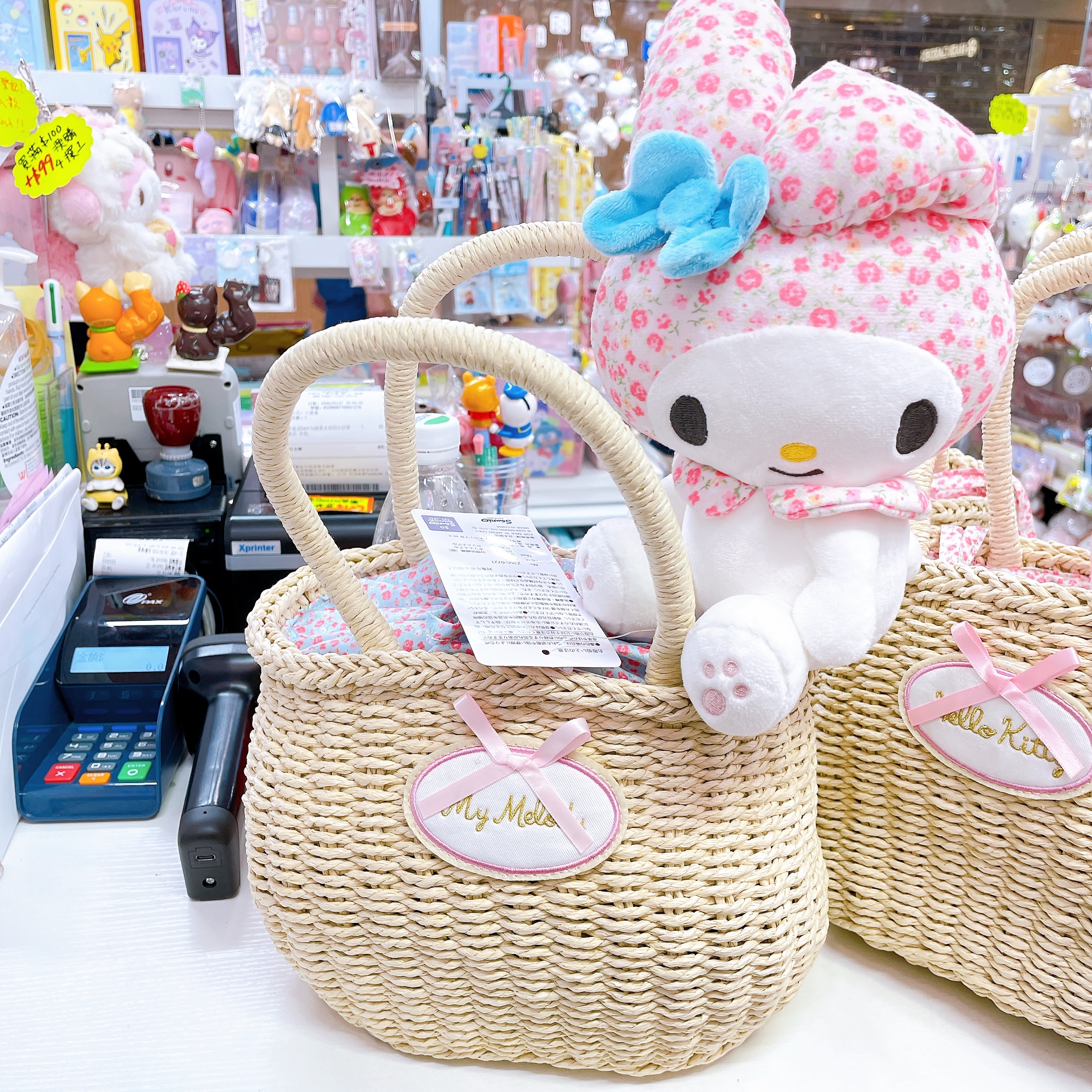 日本直送日本限定版Sanrio Melody Kitty Marron cream兔新款手提藤籃連公仔套裝