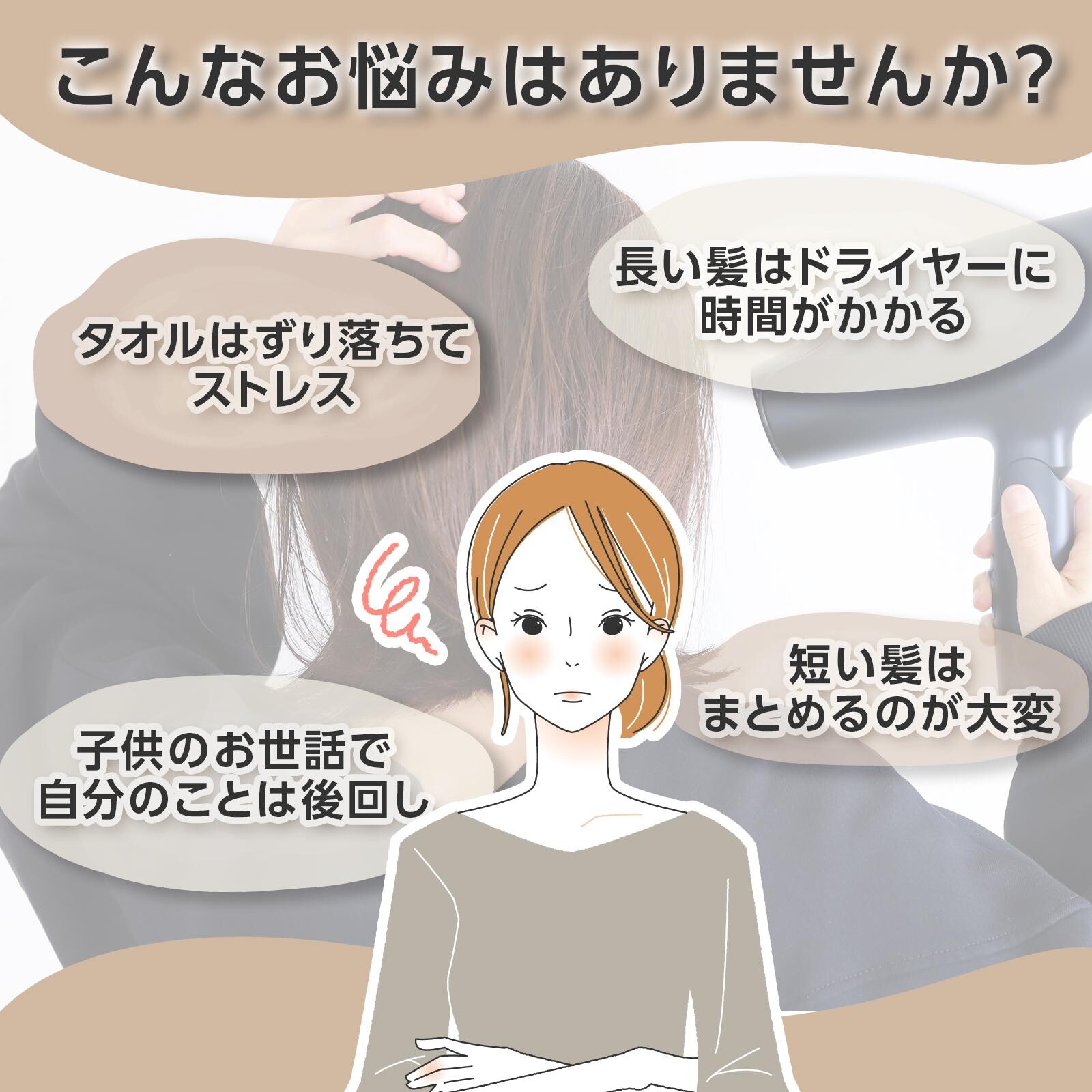 【現貨】🔥🔥【日本直送《COMO LIFE》加闊版超吸水微纖維乾髮頭巾】