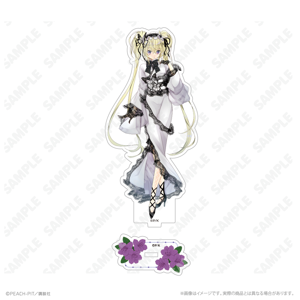 守護甜心 Shugo Chara! × 淺草花屋敷 和服 立牌 #P-SCG0905 [SKIYAKI] (PRE-ORDER) [2026/11]