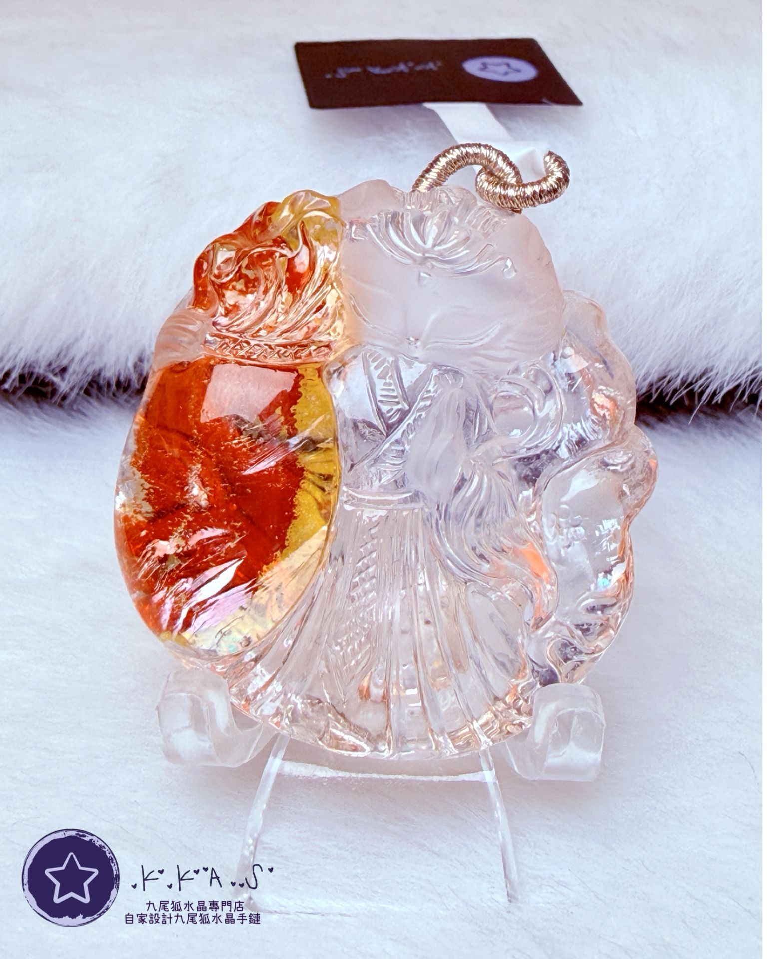 K00160 Black Label 錦鯉膠花 錢袋狐 - 吊墜