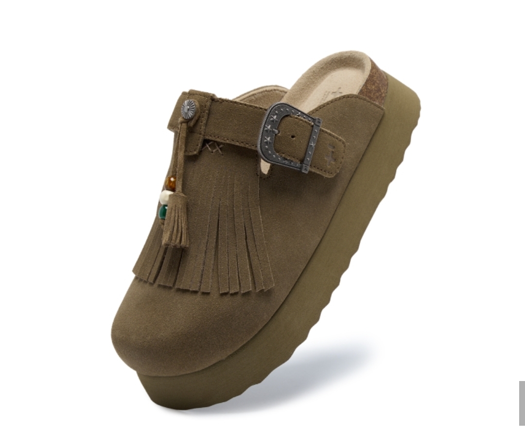 OTZ Topi Fringe Clog 🤎