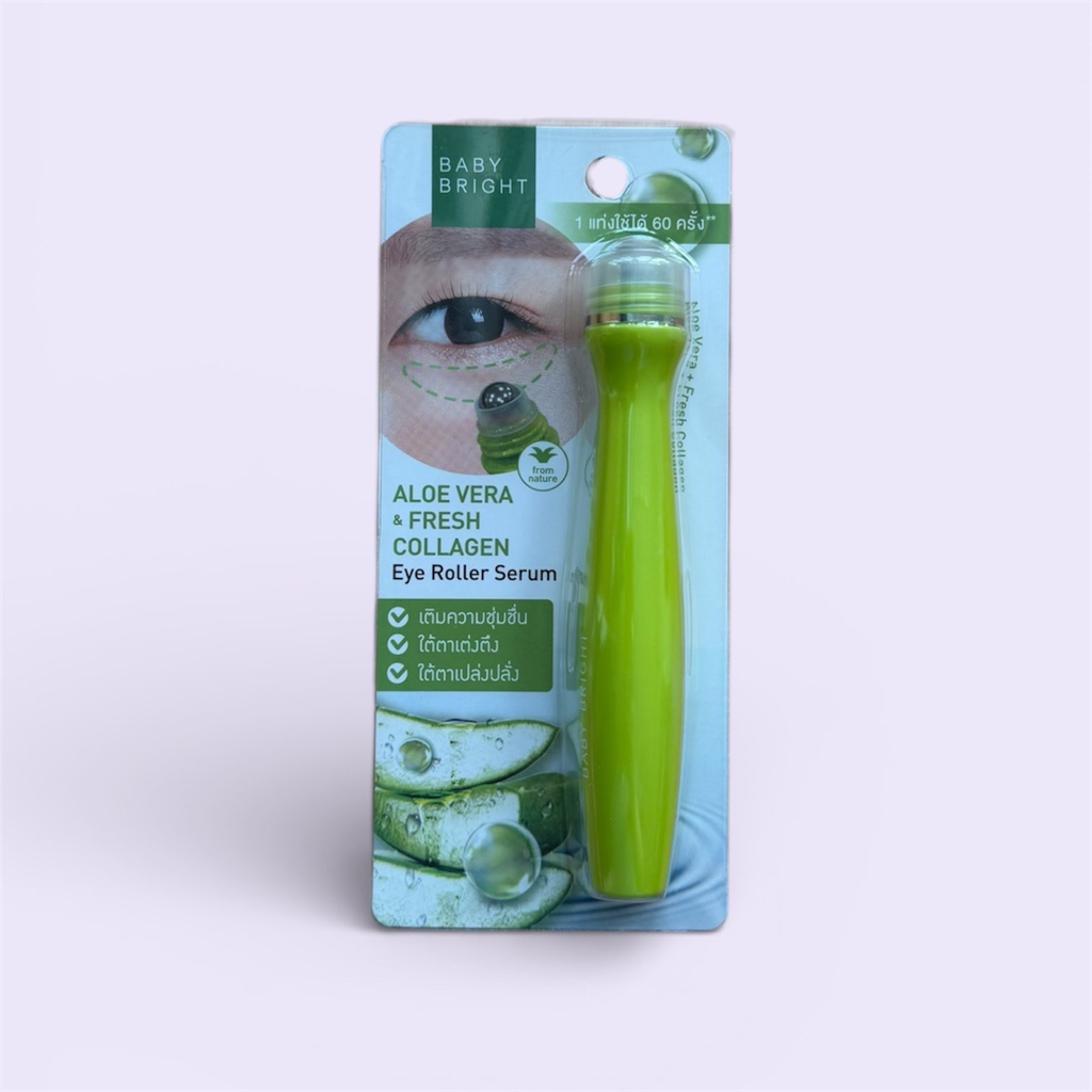 ［寄賣包平郵］泰國Baby Bright Eye Roller Serum眼部滾珠精華15ml