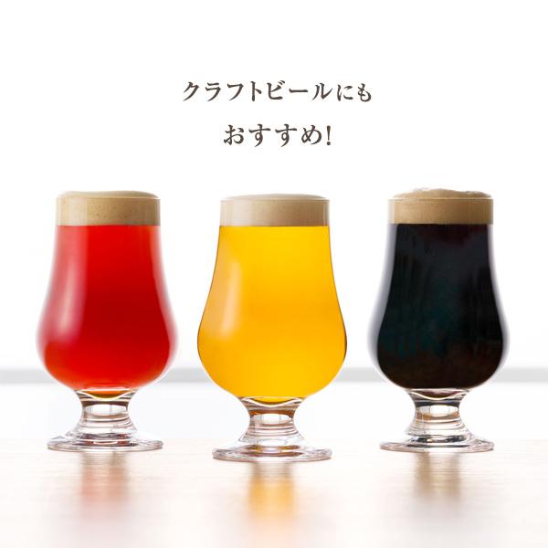 🔥🔥【日本製《東洋佐佐木》高透光威士忌品酒杯 190ml】