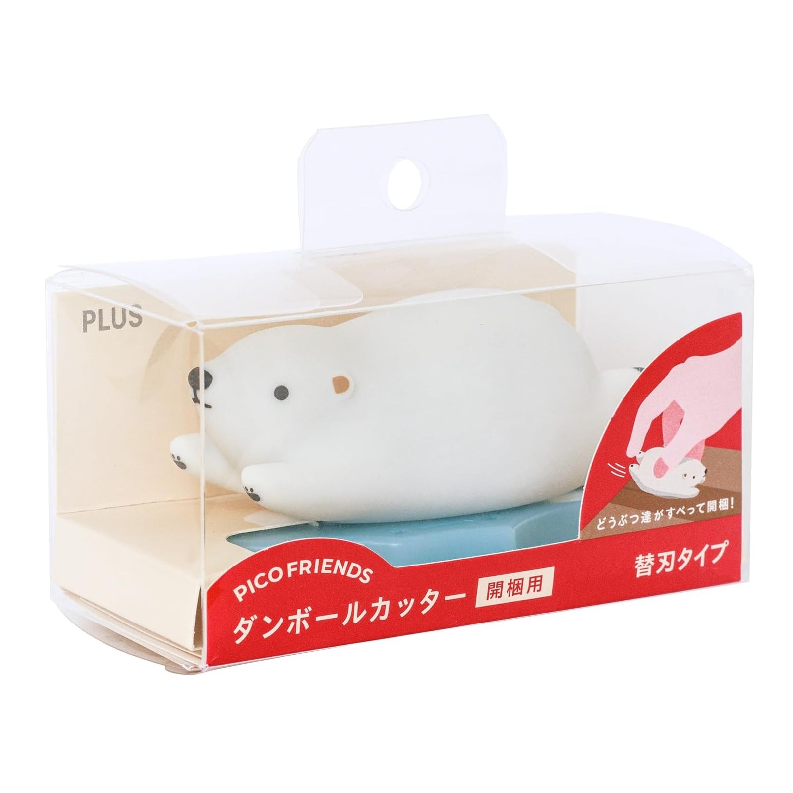 現貨｜PLUS PICO FRIENDS 北極熊 日版 開箱刀 (35-337)