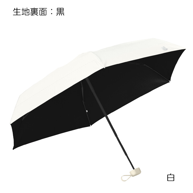 預購 miffy 2026 防UV 兩用 摺疊傘 / 縮骨遮 MIF-713D