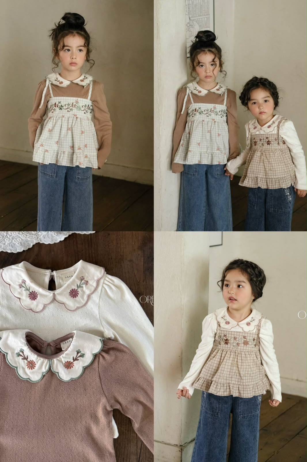 CH6179 Top