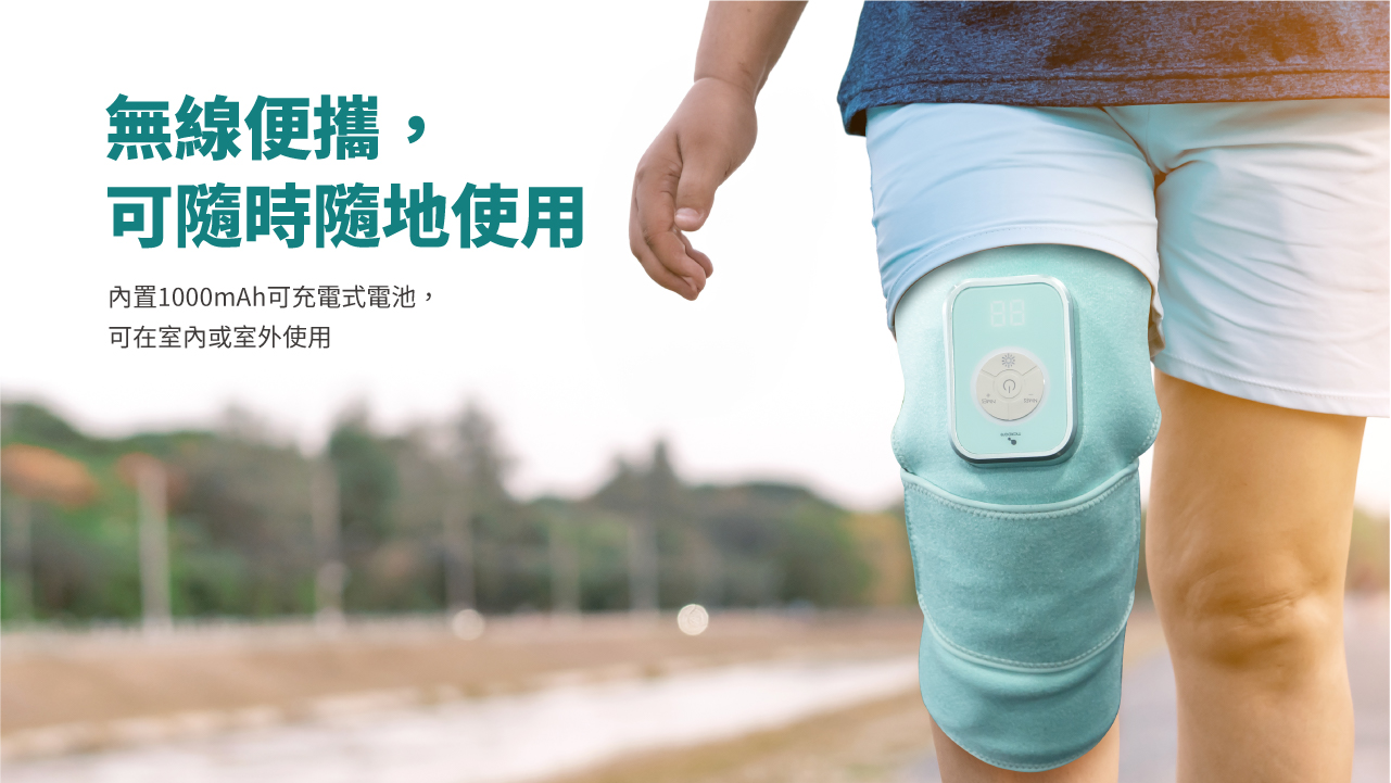 Maxcare - 美天膝健寶 [預計 : 7月中至尾發貨]