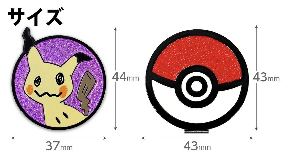 寵物小精靈比卡超 高爾夫球球標 POKEMON GOLF MARKER PMM012