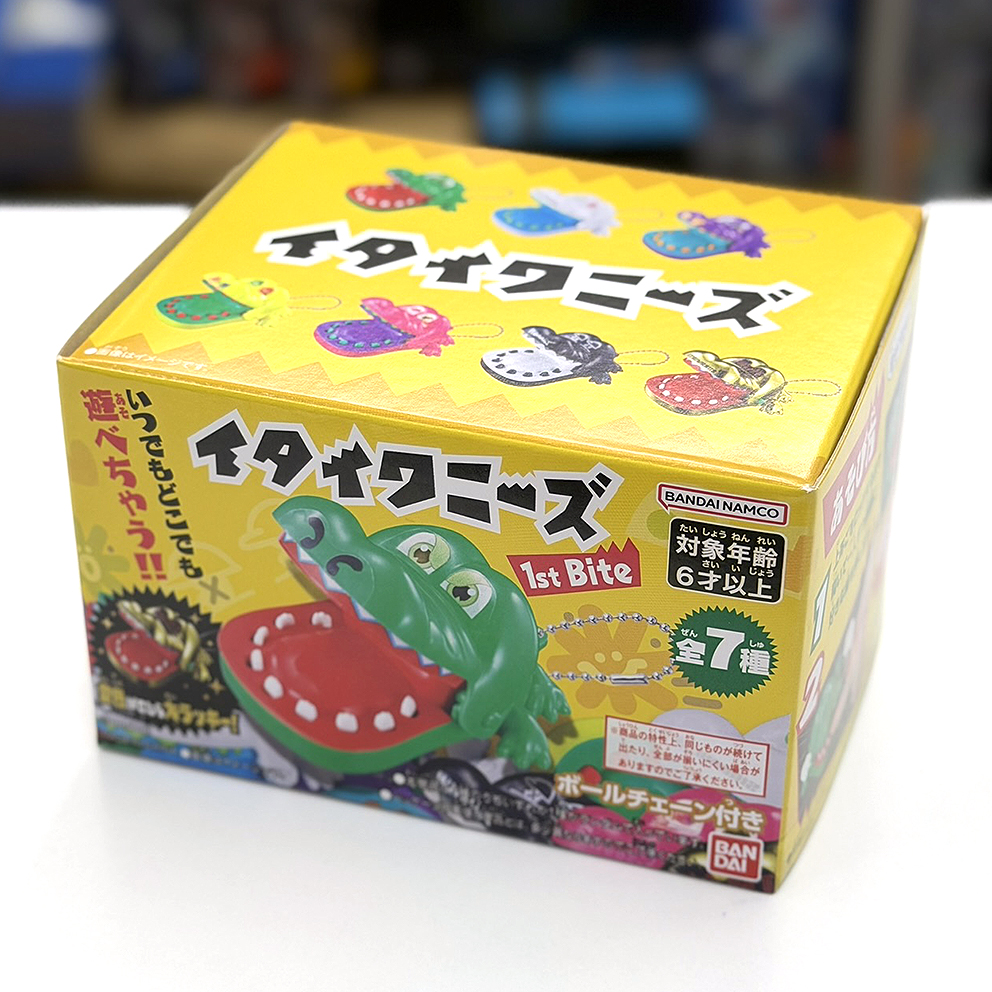 (行版) Bandai 鱷魚牙醫 1st Bite 色彩盲盒 (隨機1款) 