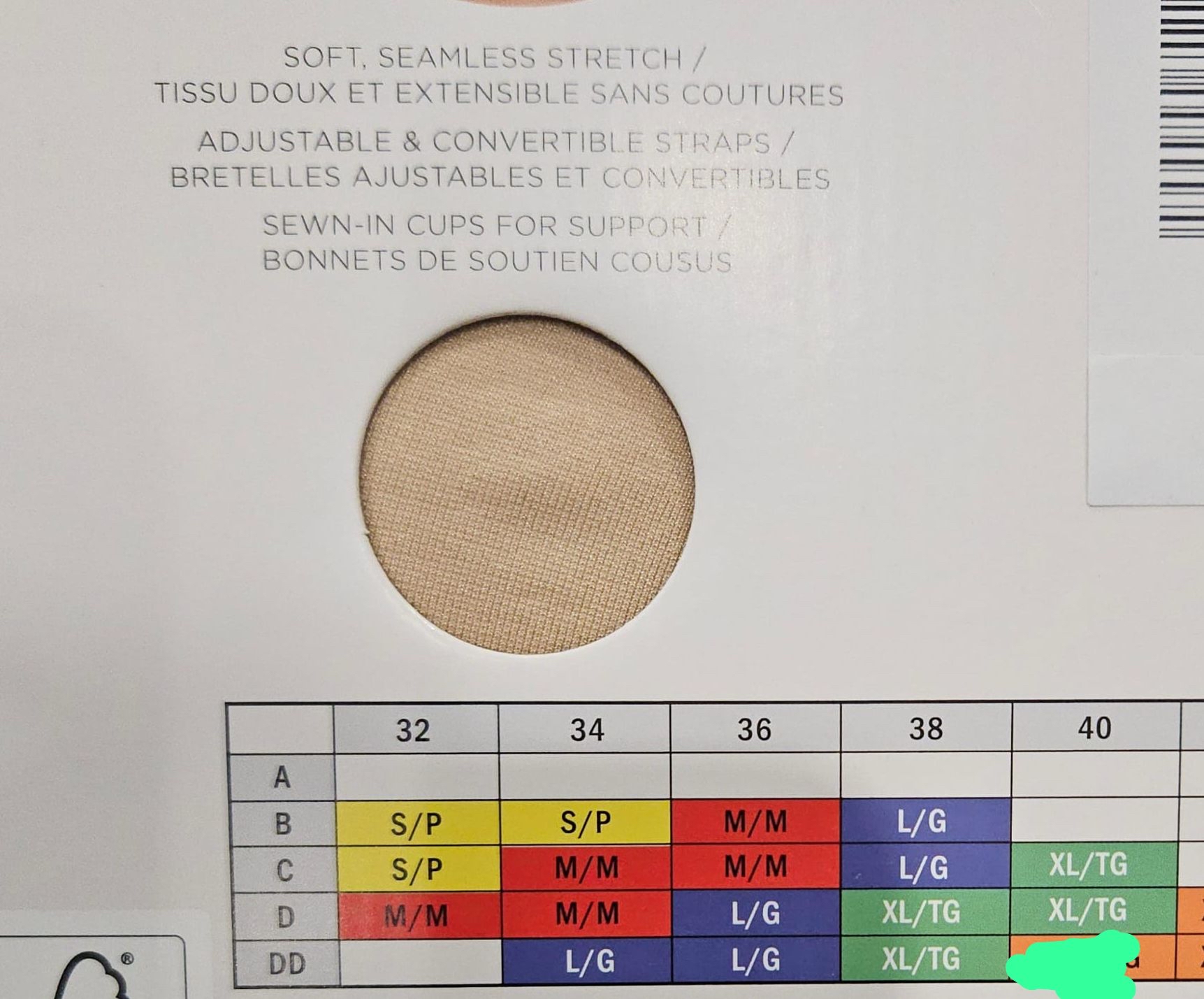 加拿大直送Jones New York 無縫bralette (set of 2)