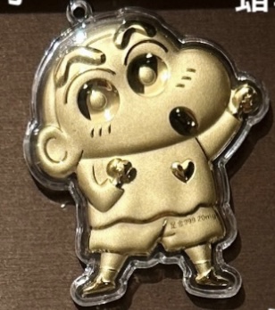 🔥🔥58元造型金钞（0.02g）挂件/钥匙扣（超过200款选择）