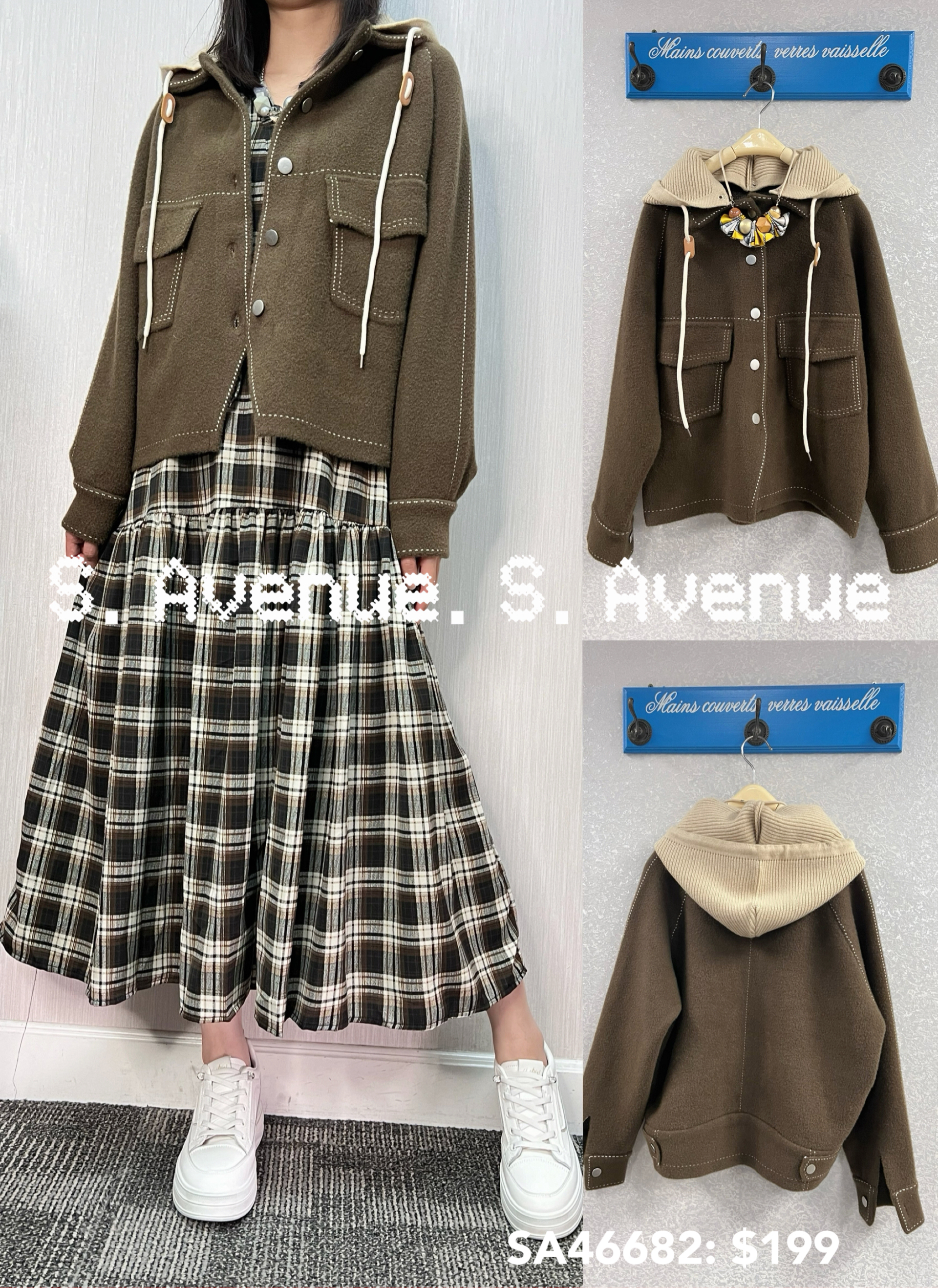 SA46682: 長袖有帽明線雙袋韓國絨褸