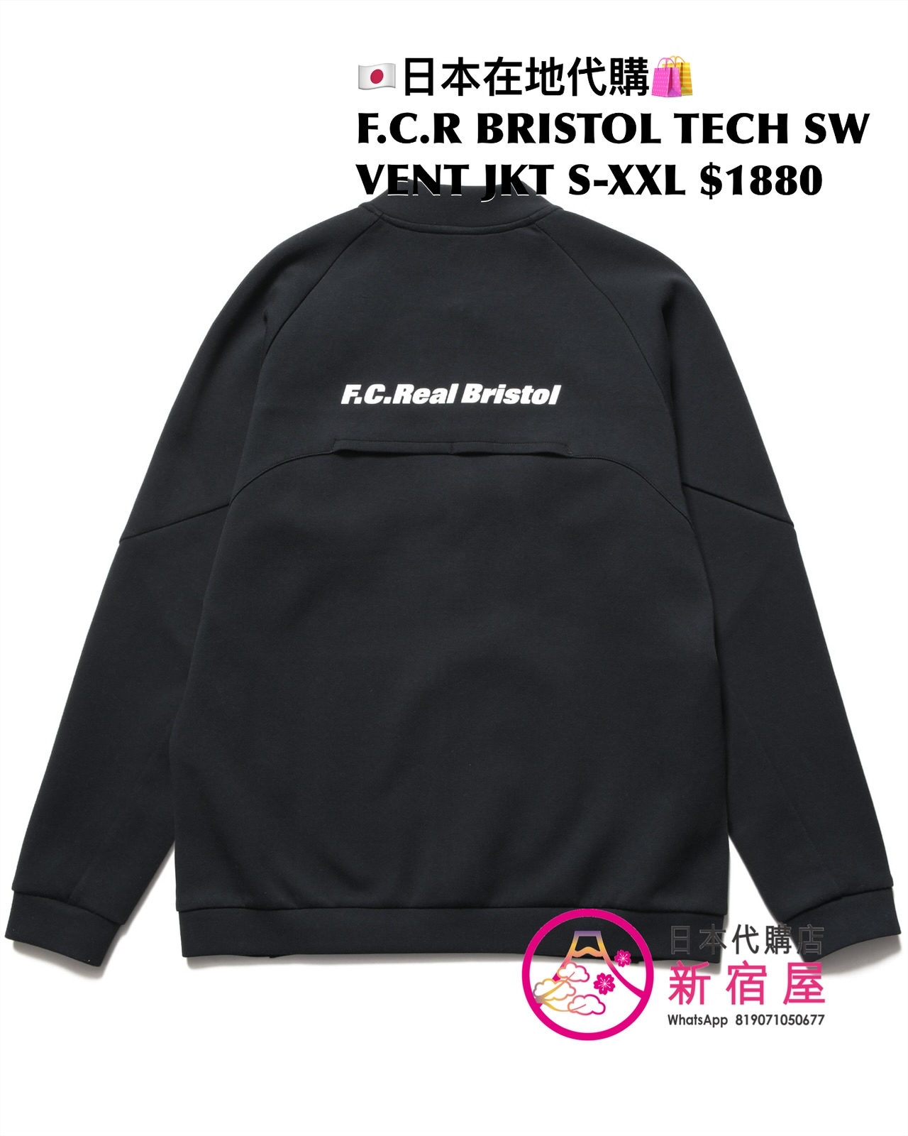 F.C.REAL BRISTOL TECH SWEAT VENTILATION HOODIE/ JACKET/ PULLOVER HOODIE/ CREWNECK TOP/ BLAZER/ JOGGER PANTS/ PANTS