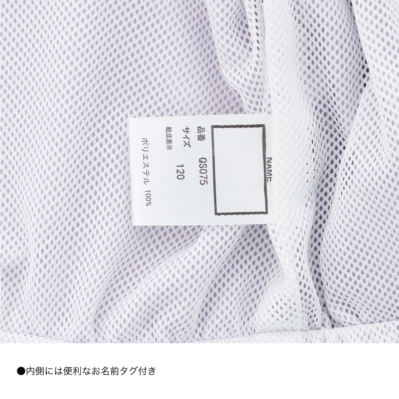 🆕【⭐訂購⭐】🇯🇵 日本直送 🌀荷葉邊 絲帶 網眼連帽風褸 [5款選]🌀 [ELCA-0128][260405]