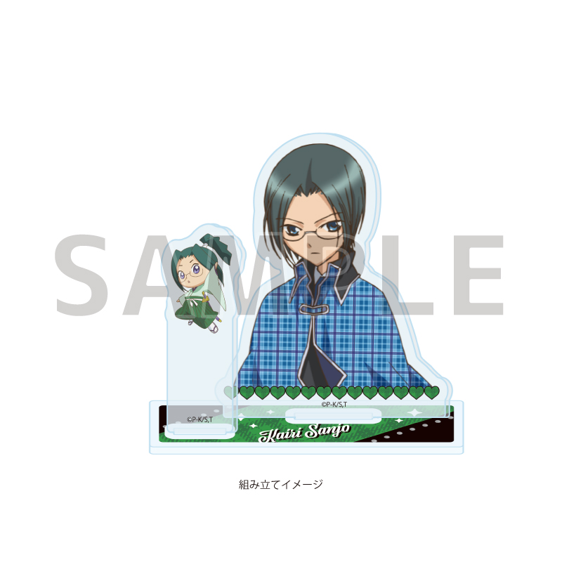 【優惠至2026/03/24】訂購 2026/05 A3 しゅごキャラ！ 