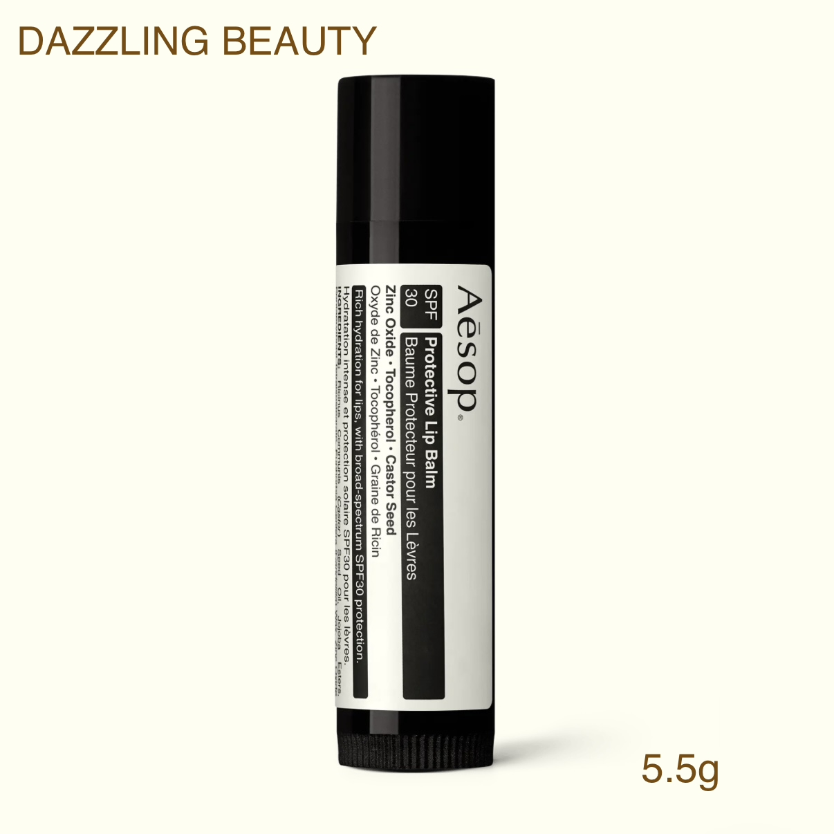 Aesop 防曬護唇霜 Protective lip balm SPF30 5.5g