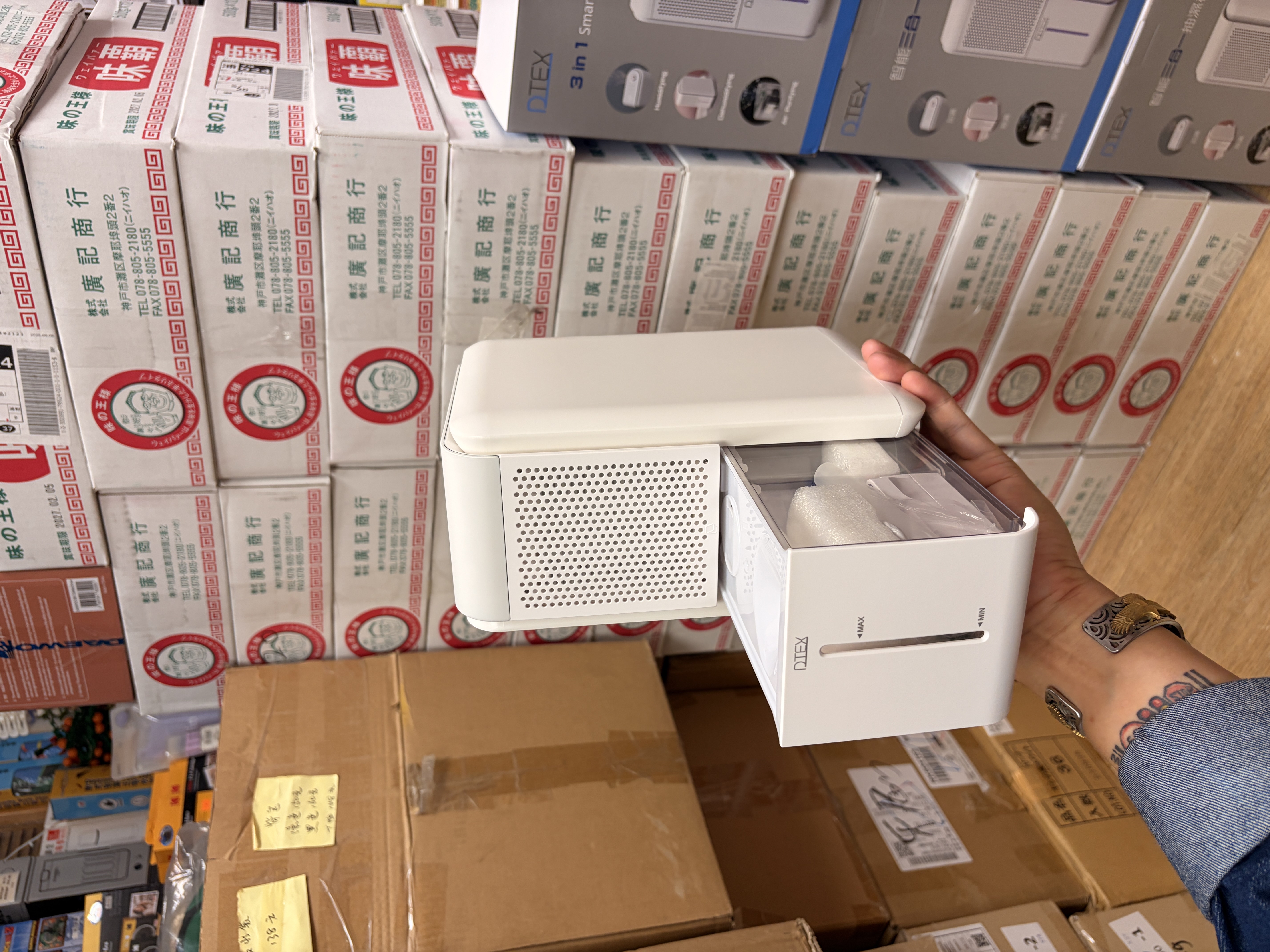 DTEX 智能三合一抽濕機