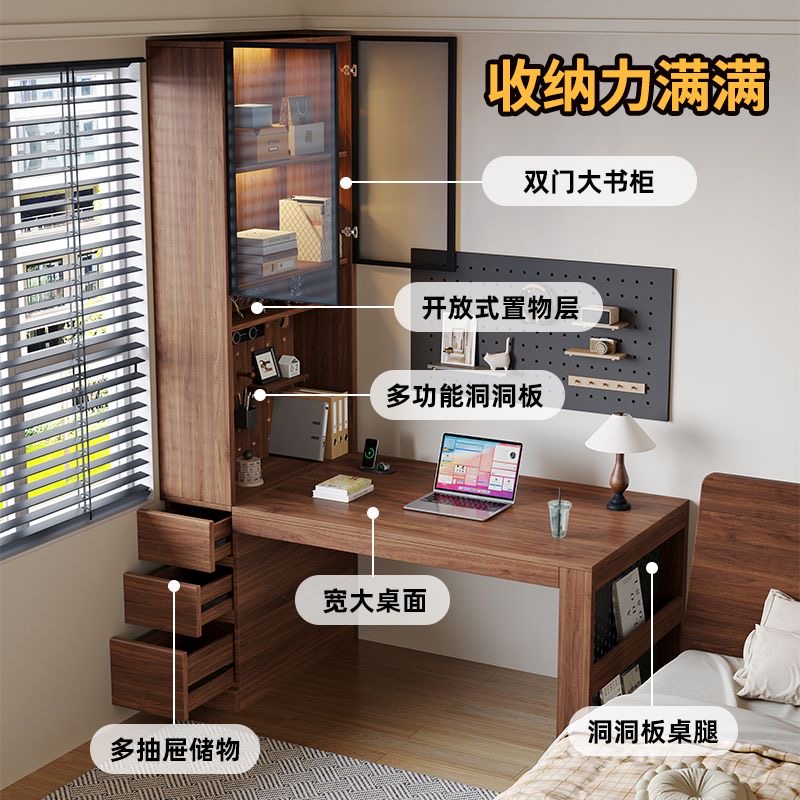 全實木轉角書桌書架一體桌子家用臥室學生寫字桌床邊桌書房電腦桌‑desk