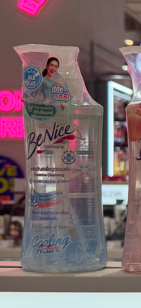 benice女士私處護理清潔液150ml