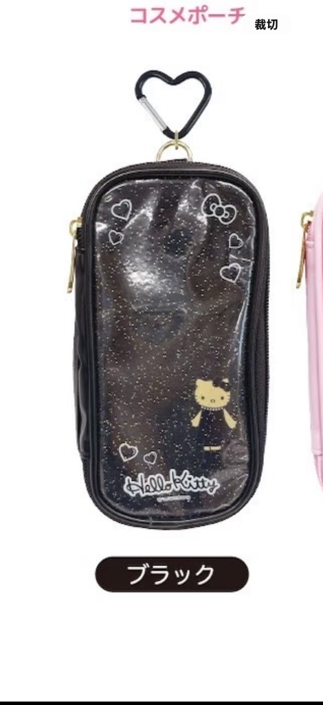  [新款現貨] 🇯🇵Hello Kitty長腿系列娃悅