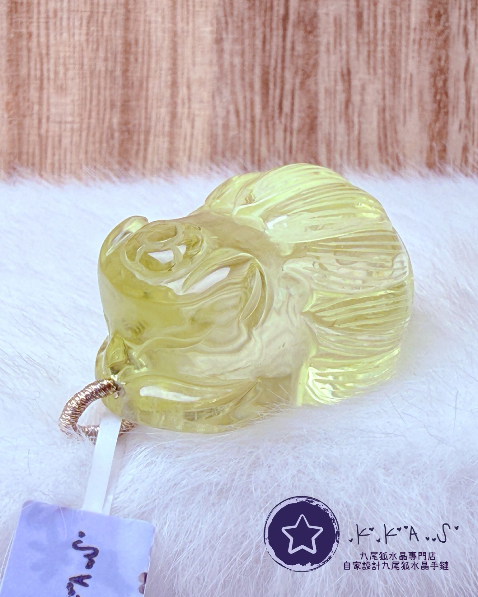 K00061 黃水晶 花花趴趴狐 - 吊墜/手牌兩用款(頭尾孔)