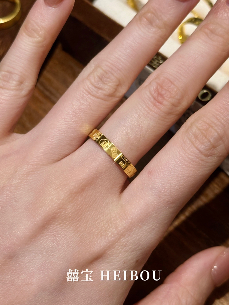 【实心/无氢5D】吉言金戒指
