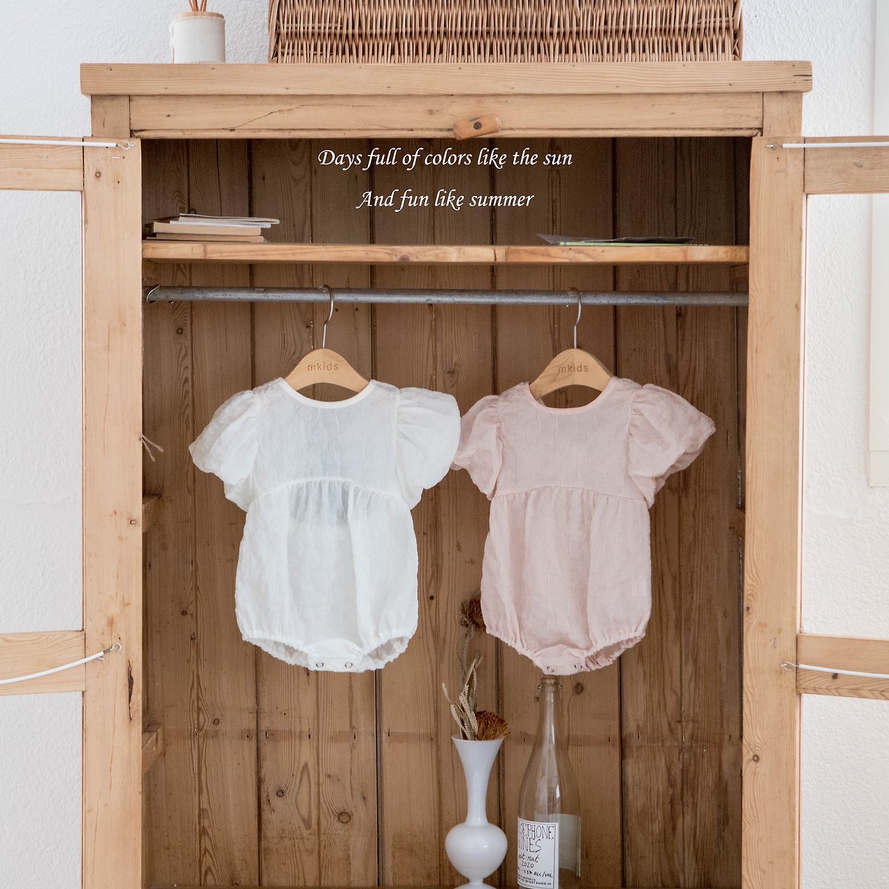 🇰🇷Mkids 包屁