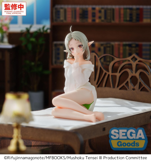 Sega, Yumemirize Figure: Jobless Reincarnation, Sylphiette, Mushoku Tensei  無職轉生III 到了異世界就拿出真本事 希露菲