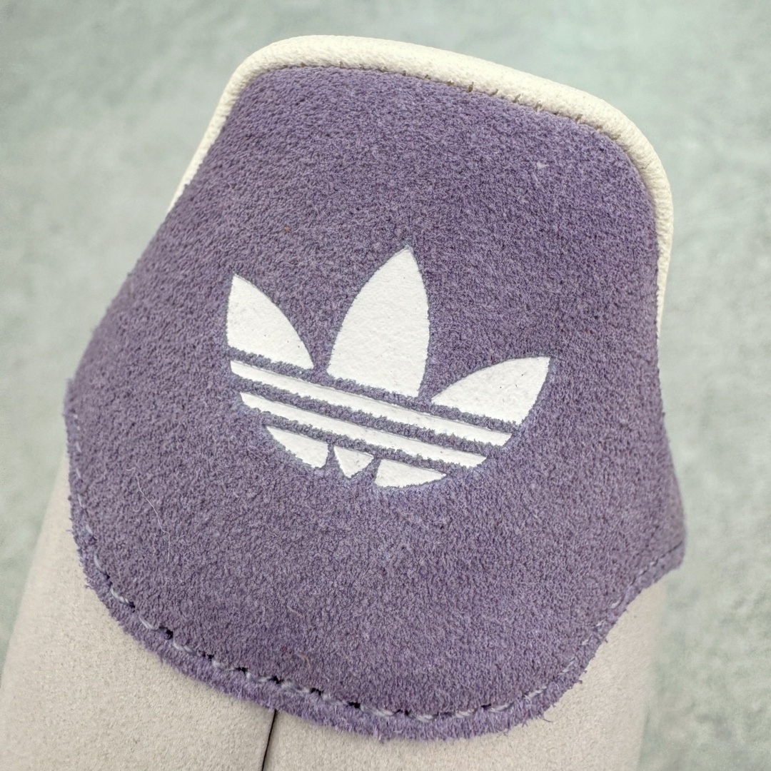 Adidas Gazelle Indoor Kith Classic IH0120 