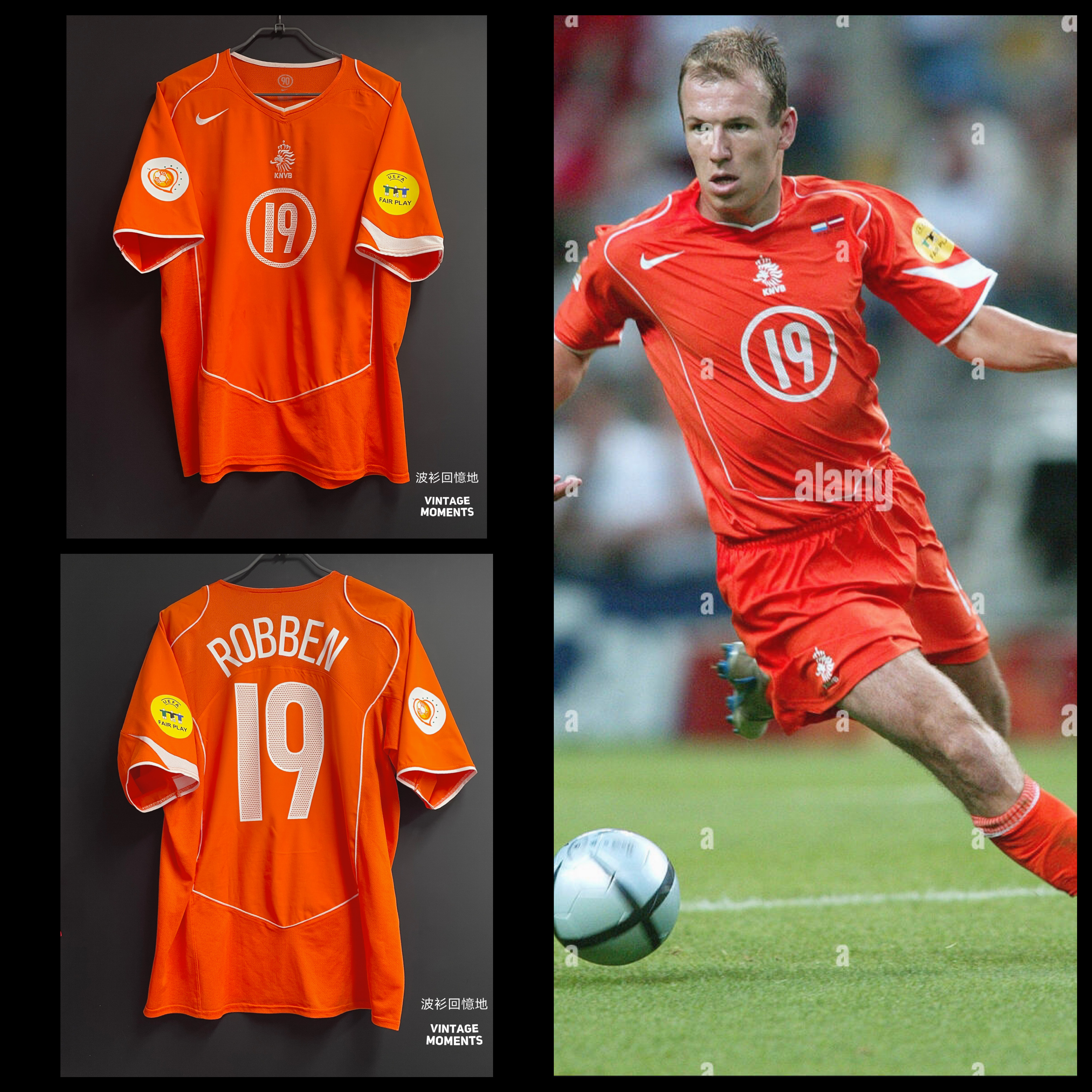 荷蘭2004主場元年版本 洛賓 HOLLAND HOME ROBBEN