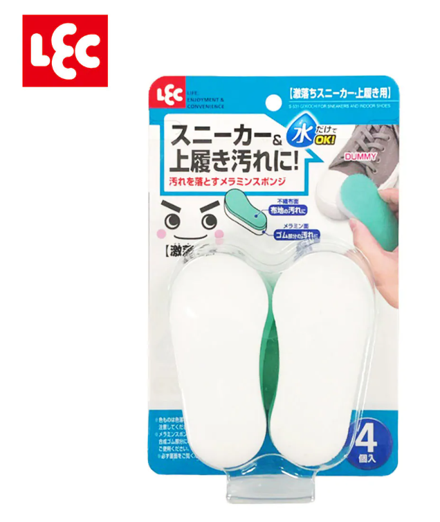 S531/激落君無須清潔劑運動鞋海綿/LEC