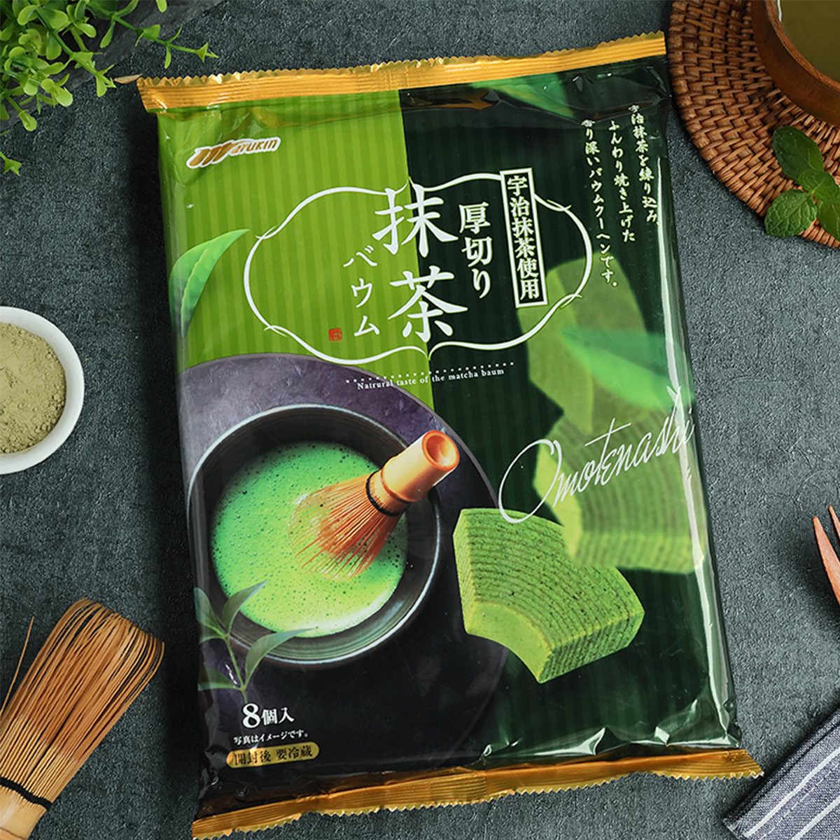 丸金 - 日本 厚切 年輪 蛋糕 (宇治抹茶味-3591) (8個入) 200g 此日期前最佳：2027.2.20