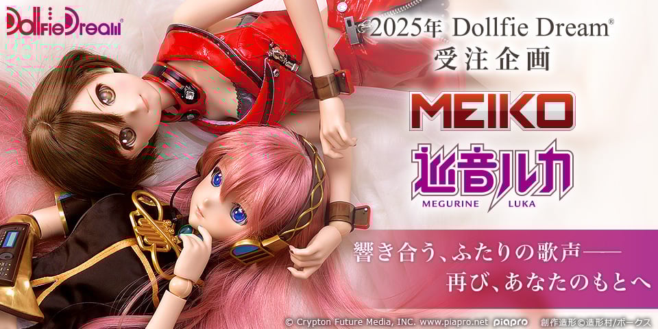 Mobile image