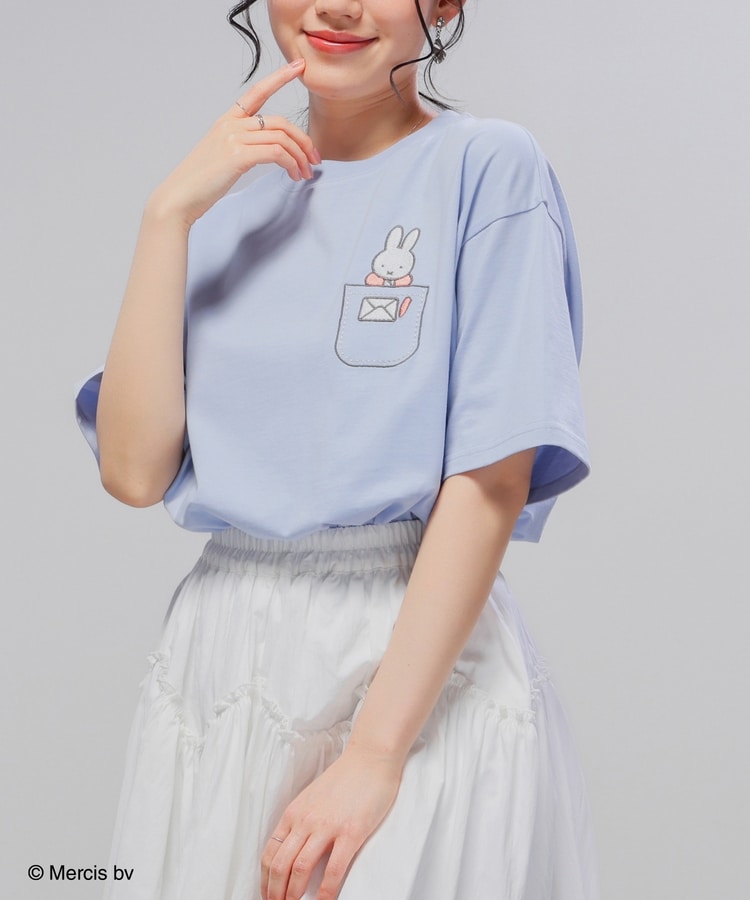 預購 miffy 5 款 UV cut tee 
