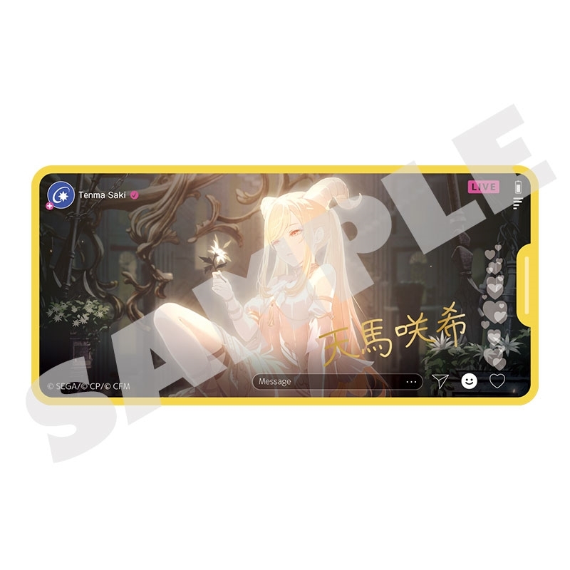 世界計劃 貼紙 10C